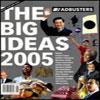 Adbusters No. 57 (January-February 2005)